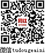 網(wǎng)鈦微信號(hào)：QQ877873666
