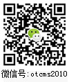 網(wǎng)鈦CMS_PHP版近期將在公眾號上首發(fā)(05.16)