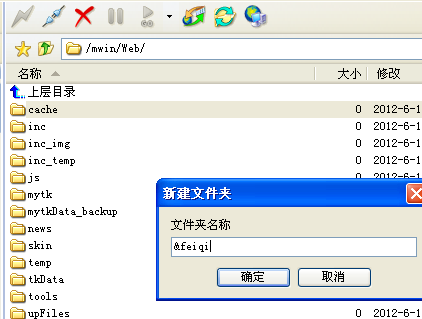 免費(fèi)版升級(jí)到商業(yè)版的2種方法 圖2