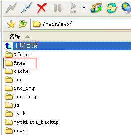 免費(fèi)版升級(jí)到商業(yè)版的2種方法 圖3