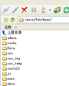免費(fèi)版升級(jí)到商業(yè)版的2種方法 圖4