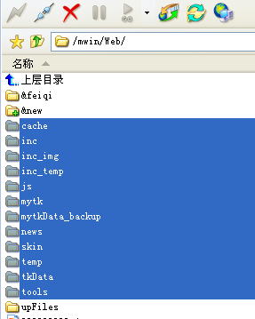 免費(fèi)版升級(jí)到商業(yè)版的2種方法 圖5