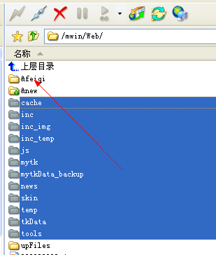 免費(fèi)版升級(jí)到商業(yè)版的2種方法 圖6
