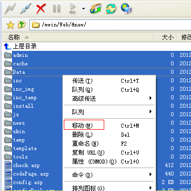 免費(fèi)版升級(jí)到商業(yè)版的2種方法 圖8