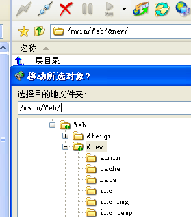 免費(fèi)版升級(jí)到商業(yè)版的2種方法 圖9