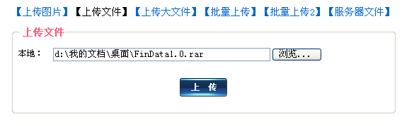 【定制功能】網(wǎng)鈦CMS功能定制報(bào)價(jià)表(07.28) 圖1