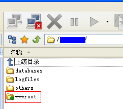 如何通過(guò)FTP上傳網(wǎng)鈦程序(適合新手) 圖3