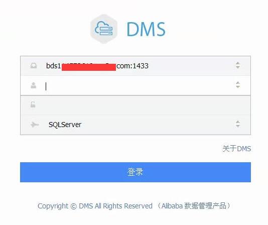 網(wǎng)鈦CMS_MSSQL版導(dǎo)入到萬網(wǎng)數(shù)據(jù)庫里 圖2 網(wǎng)鈦CMS_MSSQL版導(dǎo)入到萬網(wǎng)數(shù)據(jù)庫里 圖2
