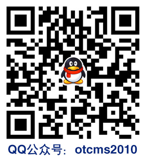 歡迎關注網鈦QQ公眾號~ 圖1