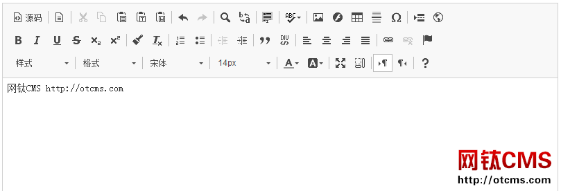 新增插件：后臺(tái)編輯器CKEditor4.x（PHP版）