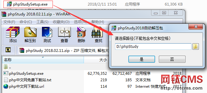 本地搭建php環(huán)境教程 圖1 本地搭建php環(huán)境教程 圖1