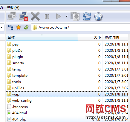 【新手必看】網(wǎng)鈦CMS_PHP版搭建網(wǎng)站教程 圖3