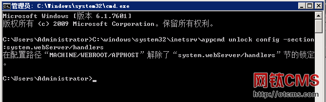 關(guān)于個別用戶網(wǎng)鈦PHP版更新到5.10+版本出現(xiàn)所有圖片加載不了解決方案 圖2