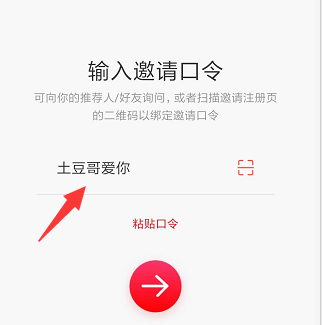 網(wǎng)鈦PHP版贈(zèng)送插件&余額活動(dòng)，于2020-04-30活動(dòng)結(jié)束！ 圖2