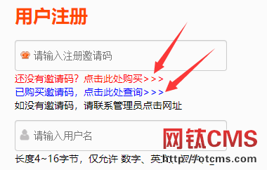 新增插件：直接在線支付（PHP版） 圖6