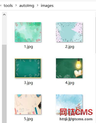 新增插件：自動(dòng)配縮略圖（PHP版） 圖6