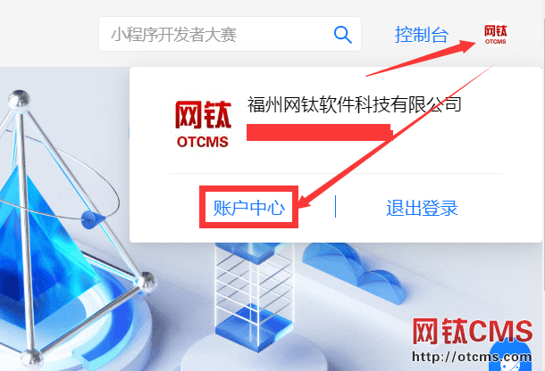 插件調(diào)整：充值支付_支付寶支付_分離至_充值支付基礎(chǔ)包（含支付寶） 圖3