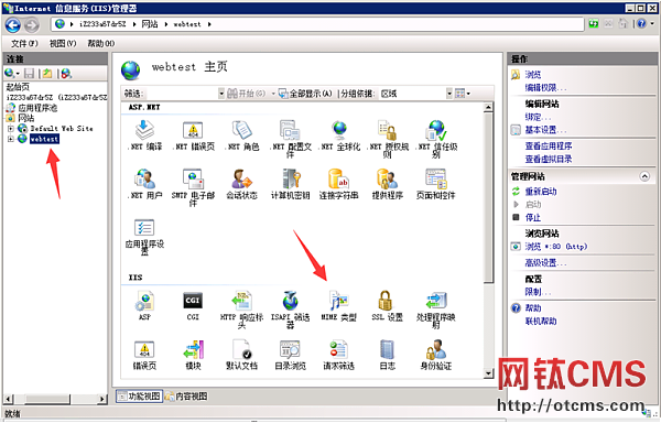 新增插件：視頻音樂播放器（PHP版） 圖5
