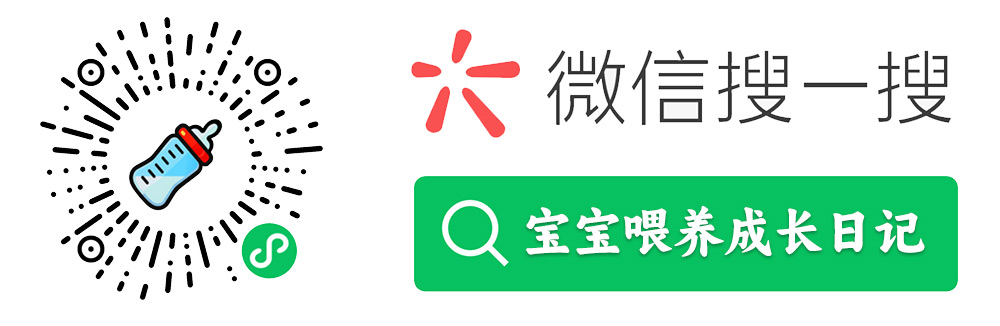 新增插件：小程序看廣告領(lǐng)獎勵（PHP版） 圖11