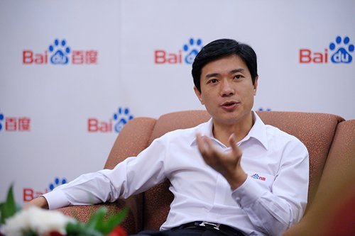 李彥宏：不期待奇藝為百度帶來巨大收入貢獻(xiàn)