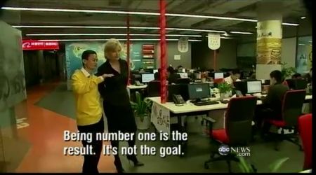 馬云陪同黛安·索耶參觀