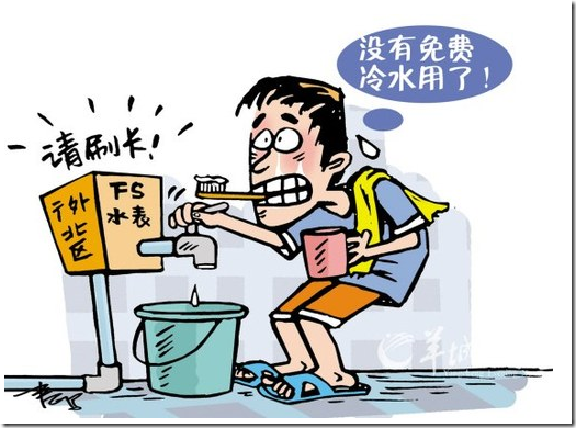 godaddy 10月優(yōu)惠碼