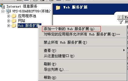 開啟IIS的Gzip網(wǎng)頁壓縮，官網(wǎng)已用上了 圖4
