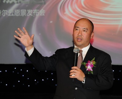 英特爾銷售與市場(chǎng)副總裁兼中國(guó)區(qū)總裁楊敘