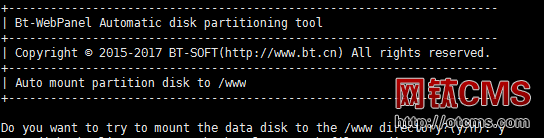 BT-Panel Linux自動磁盤掛載工具