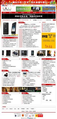 【阿龍?jiān)诰€】站長(zhǎng)：阿龍?jiān)诰€