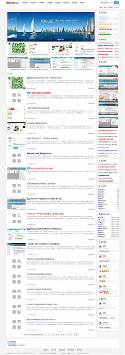 新增模板：白天黑夜模板（自適應(yīng)/響應(yīng)式）（PHP版）