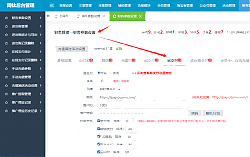新增插件：充值支付_易支付（彩虹易支付、碼支付）[個人可用]（PHP版）